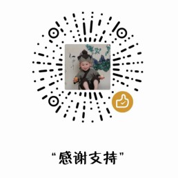 微信支付